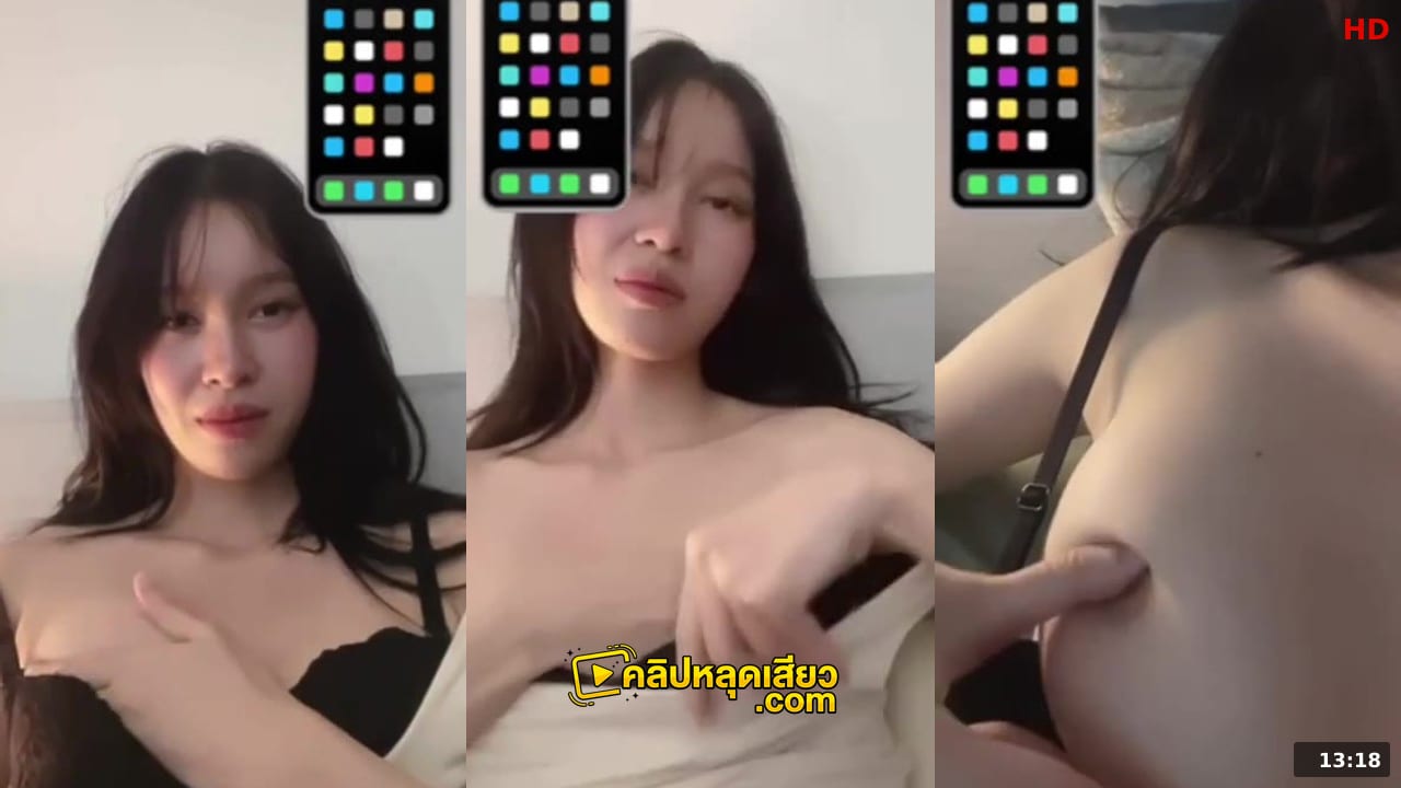 คลิปหลุดช่วยตัวเอง คลิปหลุดหีสวย69 คลิปหลุดคอลเสียว สาวไซด์ไลน์ตัวท็อปคนดัง รับงานคอลเสียวเปิดกล้องโชว์เนินนมยั่วๆ แถมคุยเรื่อง 18 คลิปหลุด ปี 2026 ดูเพลิน